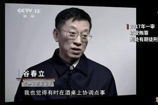 镜报：布伦特福德对托尼要价降至6000万镑，球员倾向加盟阿森纳