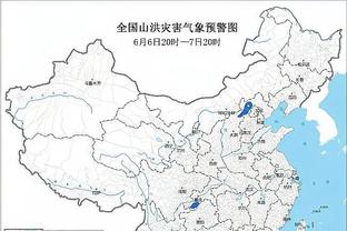 若塔替补登场数据：1次助攻，1次造点，2次关键传球，2抢断