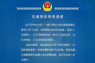 手感不佳！库兹马15投仅4中拿到11分10板5助出现3失误 正负值-10