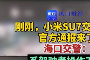 邮报：伯利时期切尔西引援超10亿镑，球员合同摊销更久避免违规